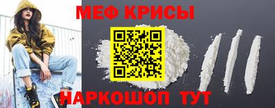 гашик Нягань