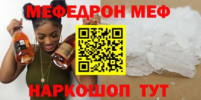 гашик Нягань
