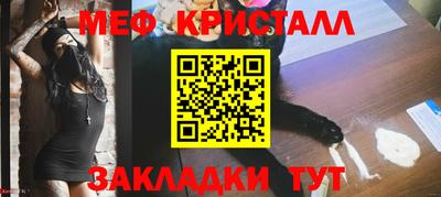 альфа пвп Обь