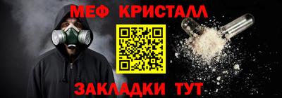 героин Пенза