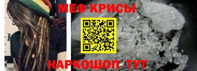 альфа пвп Обь