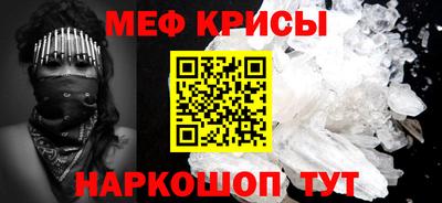 дживик Обнинск