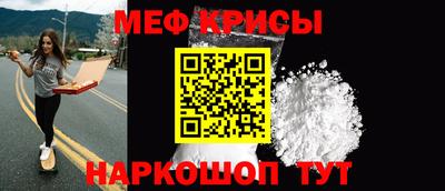 альфа пвп Обь