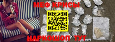альфа пвп Обь