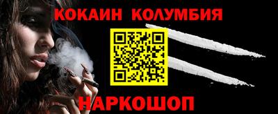гашик Нягань