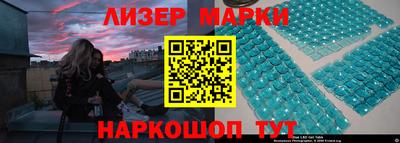 гашик Нягань