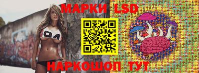 гашик Нягань