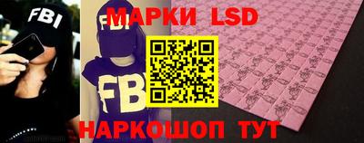 гашик Нягань