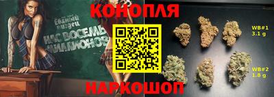 дживик Обнинск