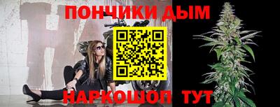альфа пвп Обь