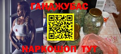 гашик Нягань