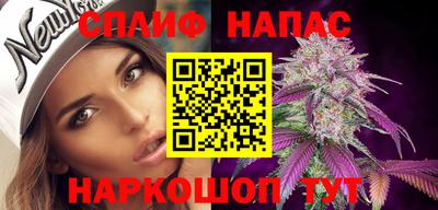 гашик Нягань