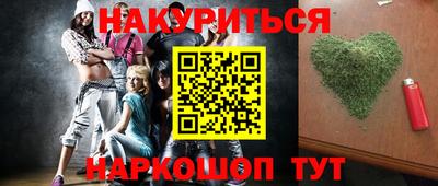 гашик Нягань