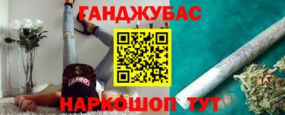 альфа пвп Обь