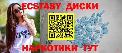 альфа пвп Обь