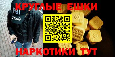 дживик Обнинск