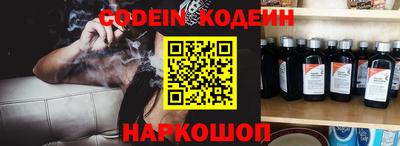 гашик Нягань