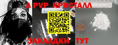 дистиллят марихуана Первоуральск