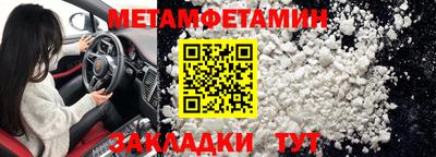 дживик Обнинск
