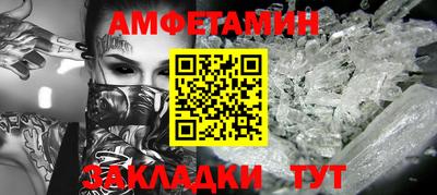 гашик Нягань