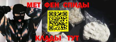 гашик Нягань