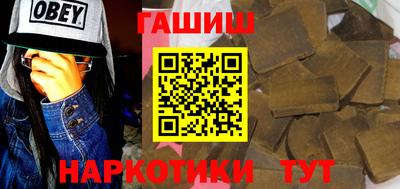 дживик Обнинск