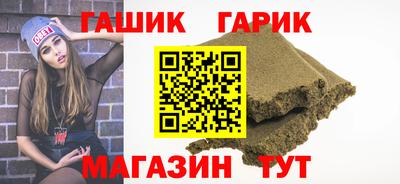 альфа пвп Обь