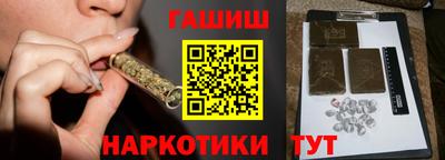 альфа пвп Обь