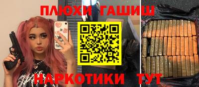 гашик Нягань