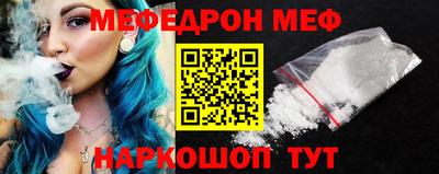 гашик Нягань